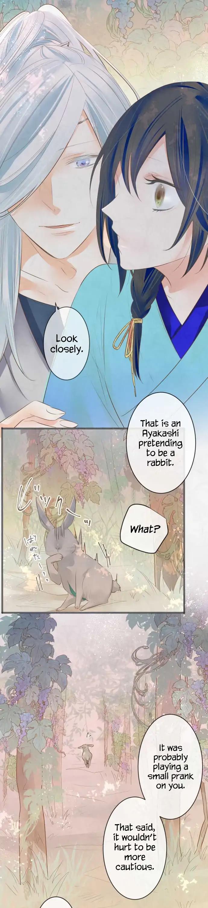 Kochou no Yumeji Chapter 128 page 2 - Chapter 128: Stopover -Part Two-