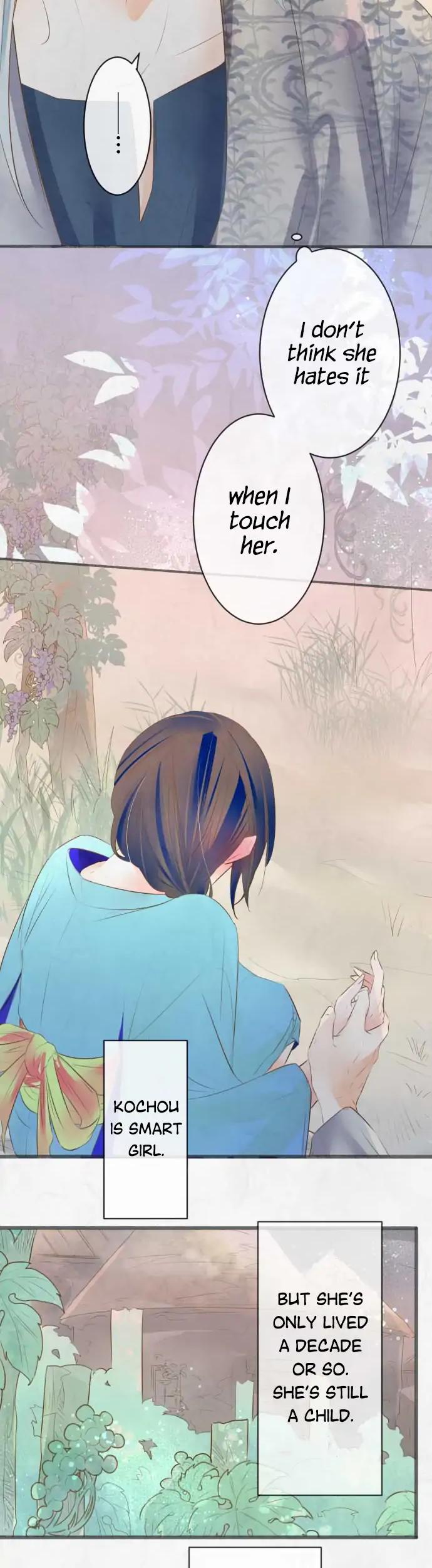 Kochou no Yumeji Chapter 128 page 4 - Chapter 128: Stopover -Part Two-