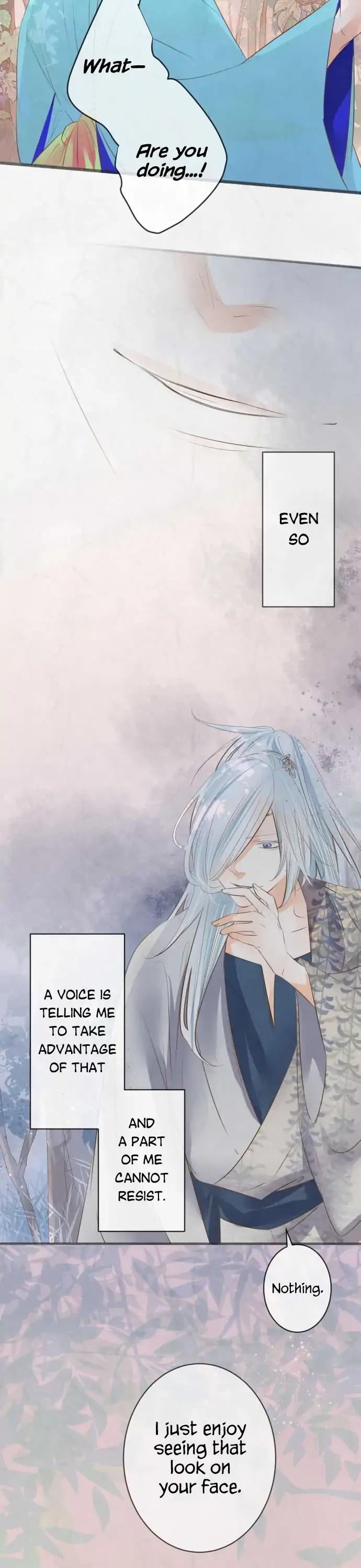 Kochou no Yumeji Chapter 128 page 6 - Chapter 128: Stopover -Part Two-