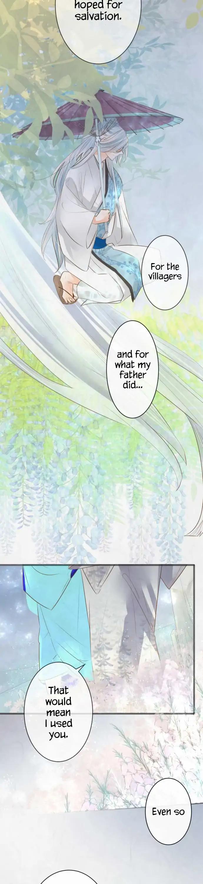 Kochou no Yumeji Chapter 129 page 15 - Chapter 129: Stopover -Part Three-