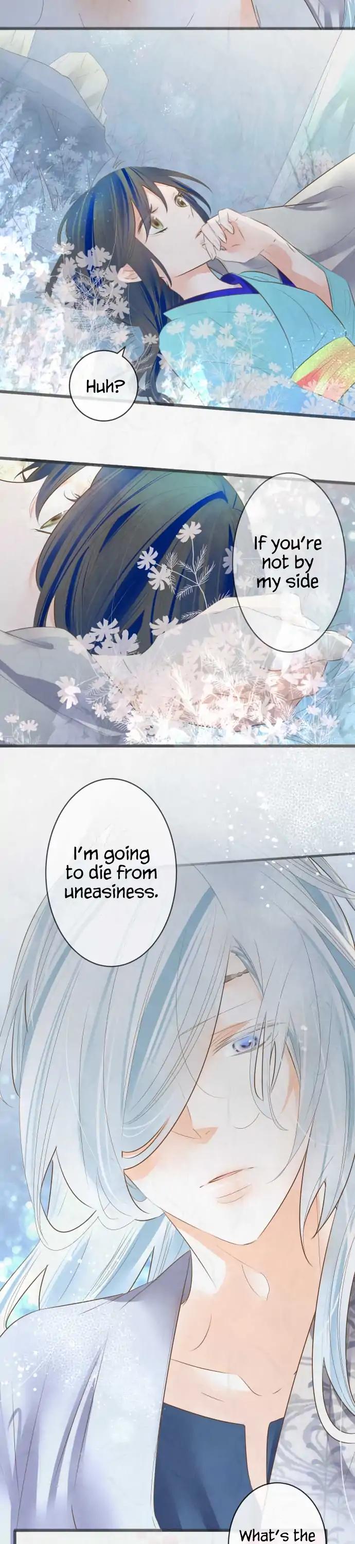 Kochou no Yumeji Chapter 130 page 13 - Chapter 130: Stopover -Part Four-