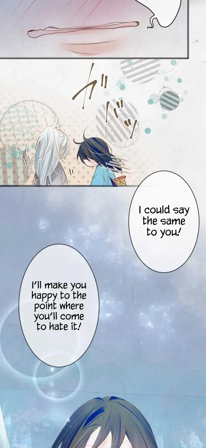 Kochou no Yumeji Chapter 130 page 16 - Chapter 130: Stopover -Part Four-