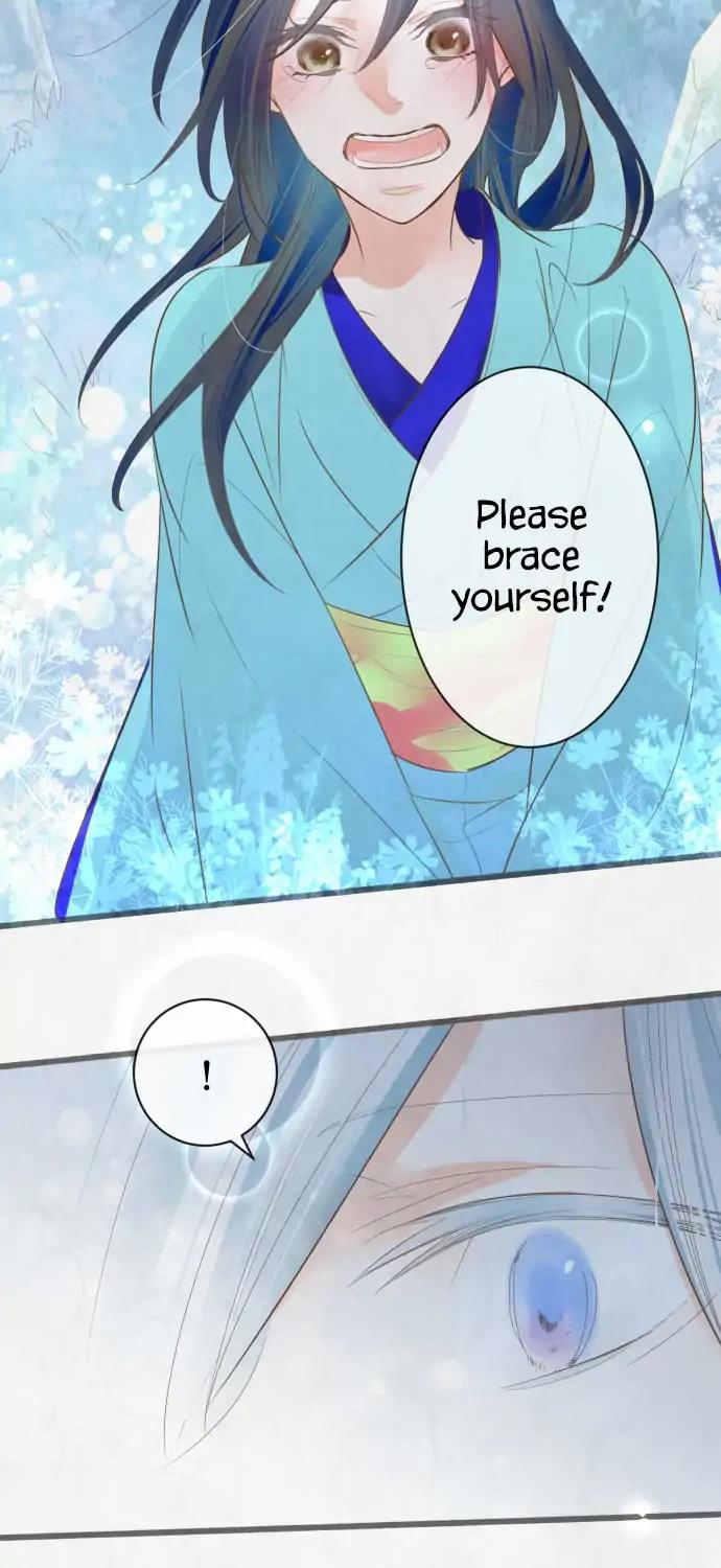 Kochou no Yumeji Chapter 130 page 17 - Chapter 130: Stopover -Part Four-