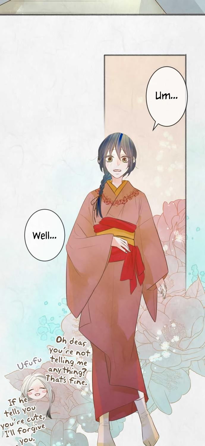 Kochou no Yumeji Chapter 131 page 11 - Chapter 131: Intermission -Part One-