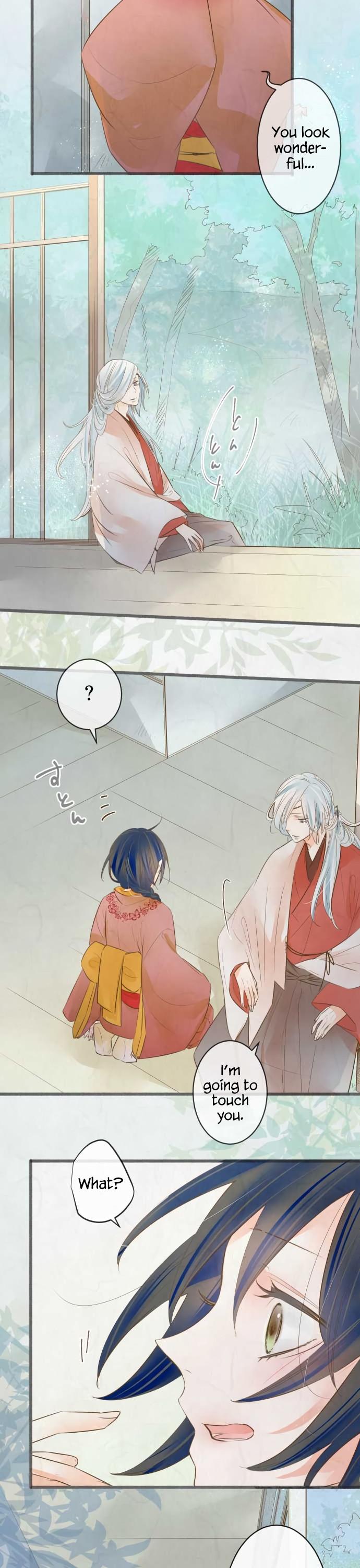 Kochou no Yumeji Chapter 131 page 13 - Chapter 131: Intermission -Part One-