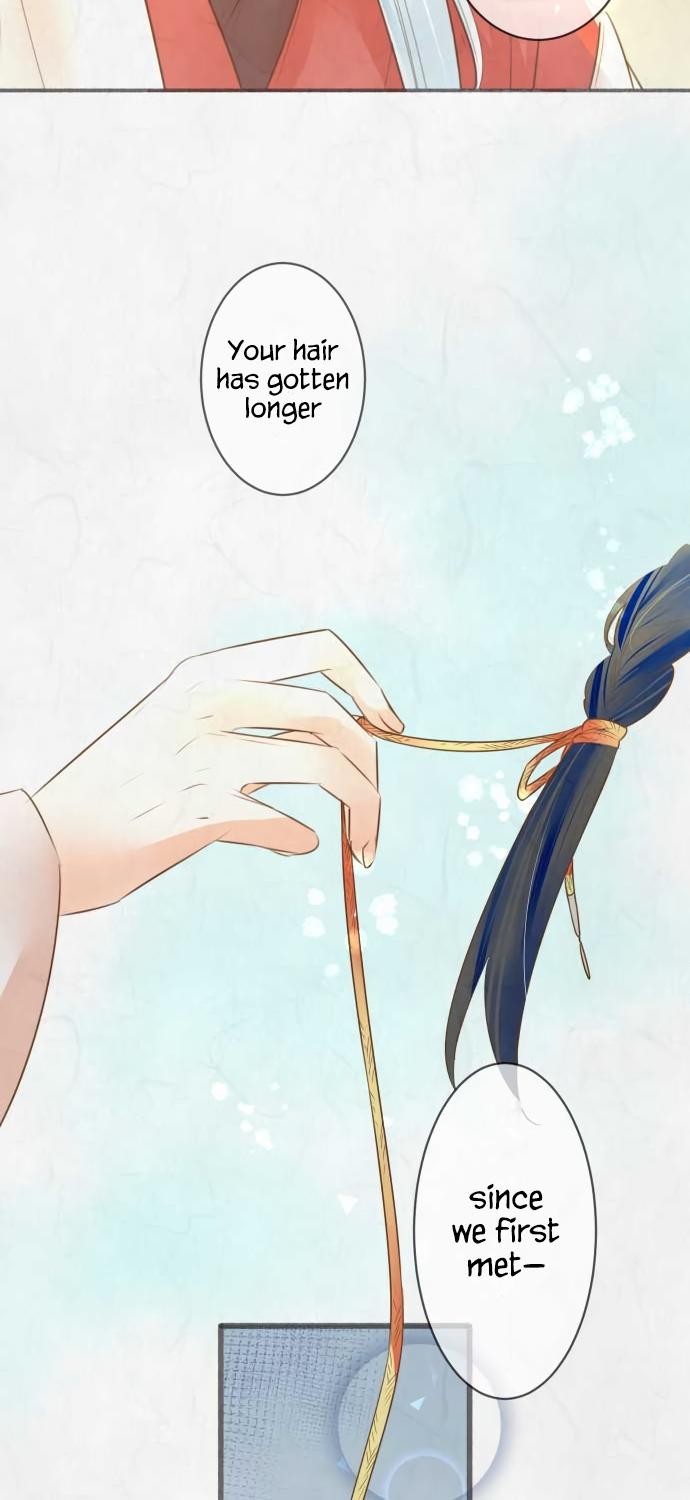Kochou no Yumeji Chapter 131 page 16 - Chapter 131: Intermission -Part One-