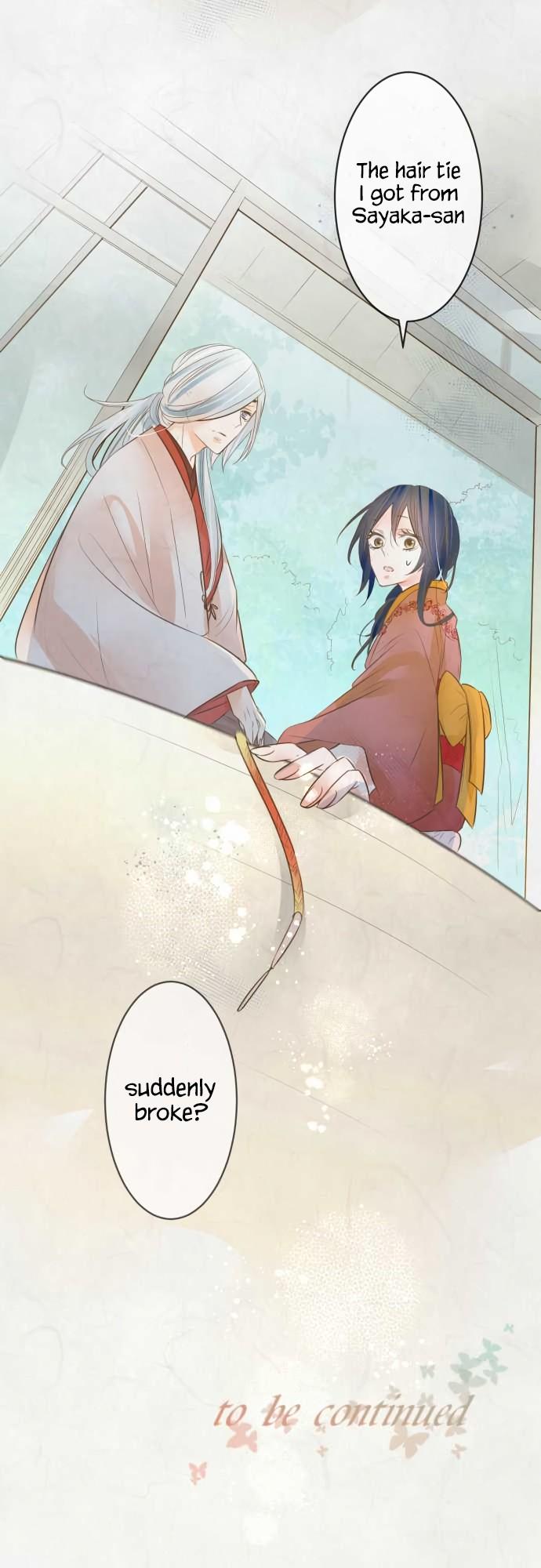 Kochou no Yumeji Chapter 131 page 18 - Chapter 131: Intermission -Part One-