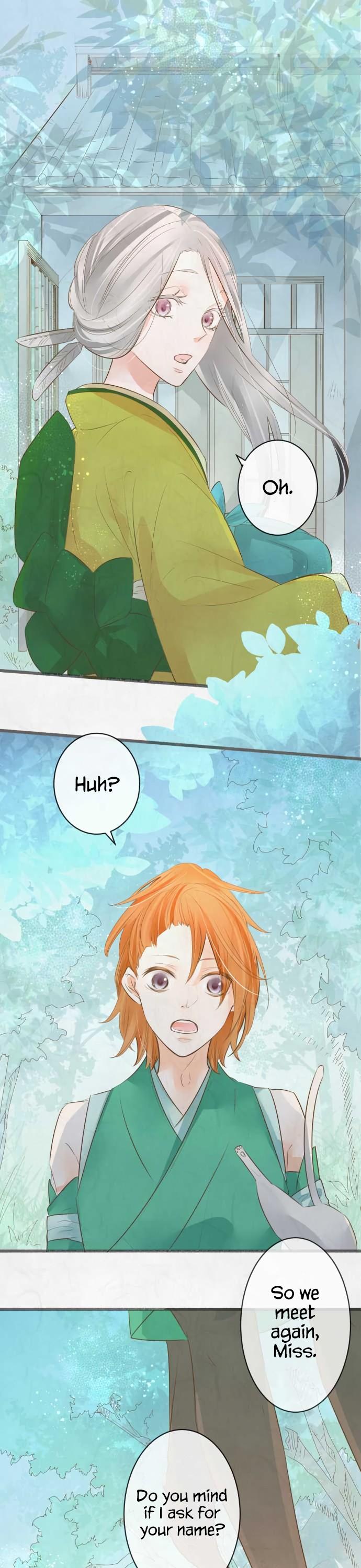 Kochou no Yumeji Chapter 131 page 2 - Chapter 131: Intermission -Part One-