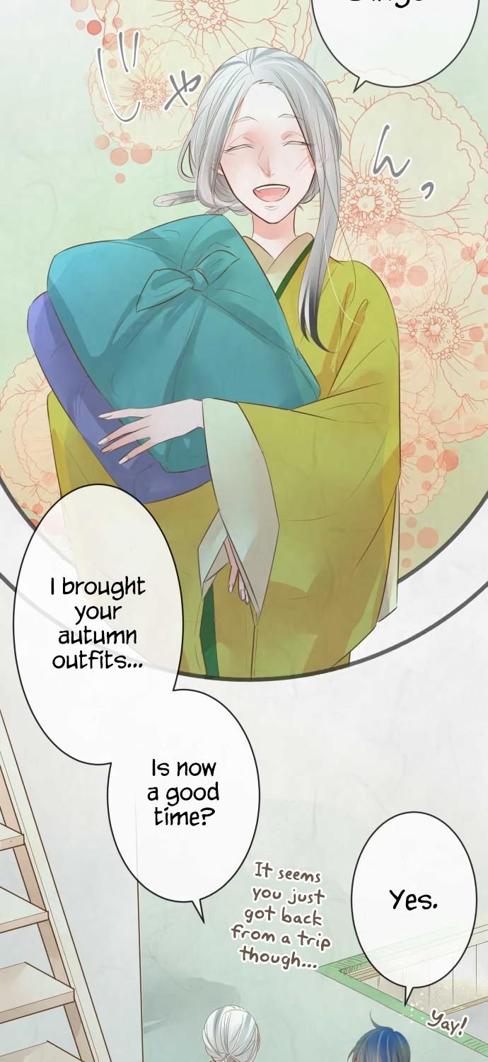 Kochou no Yumeji Chapter 131 page 5 - Chapter 131: Intermission -Part One-