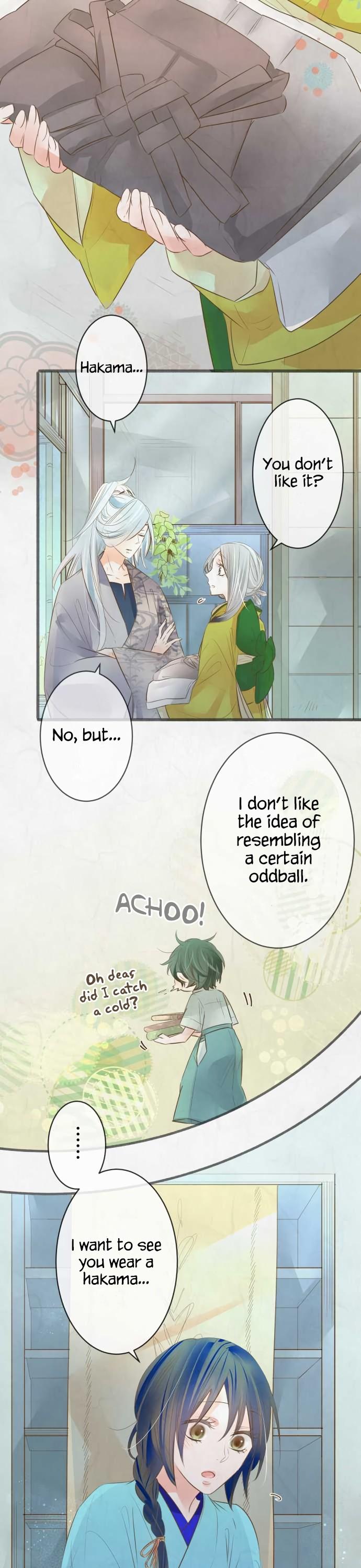 Kochou no Yumeji Chapter 131 page 7 - Chapter 131: Intermission -Part One-