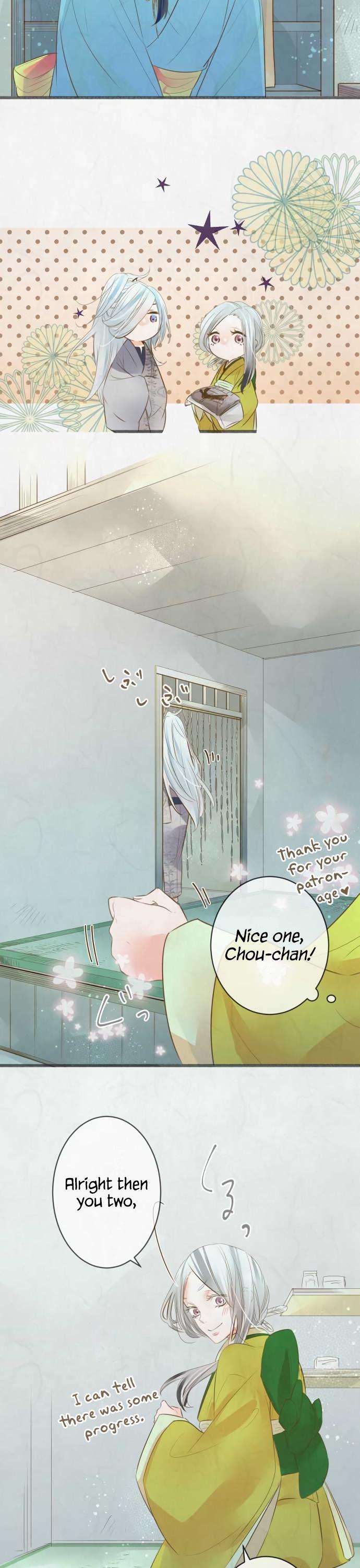 Kochou no Yumeji Chapter 131 page 8 - Chapter 131: Intermission -Part One-