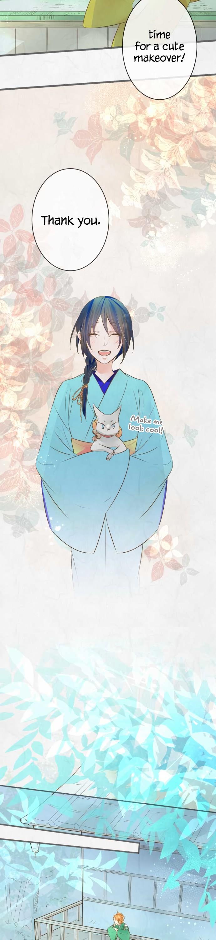 Kochou no Yumeji Chapter 131 page 9 - Chapter 131: Intermission -Part One-
