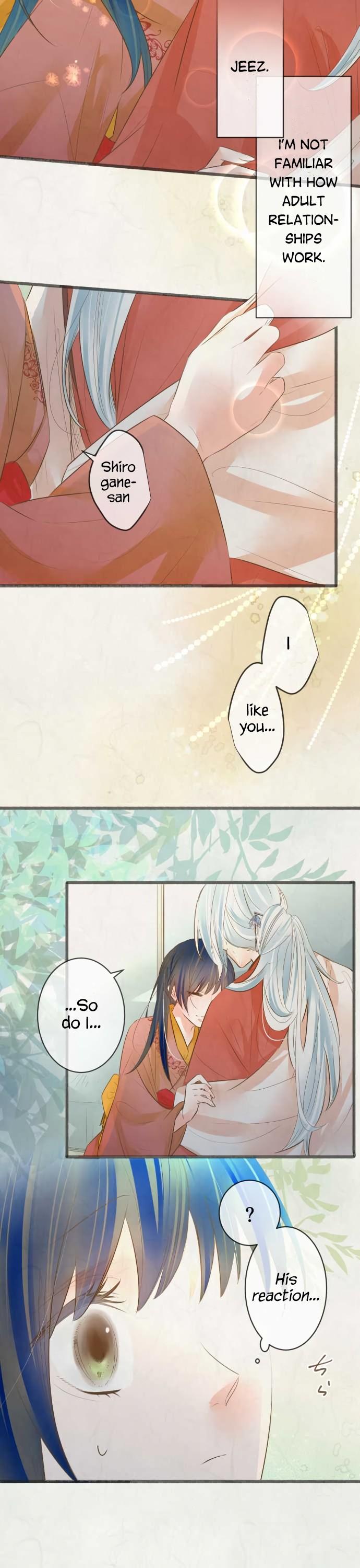 Kochou no Yumeji Chapter 132 page 13 - Chapter 132: Intermission -Part Two-