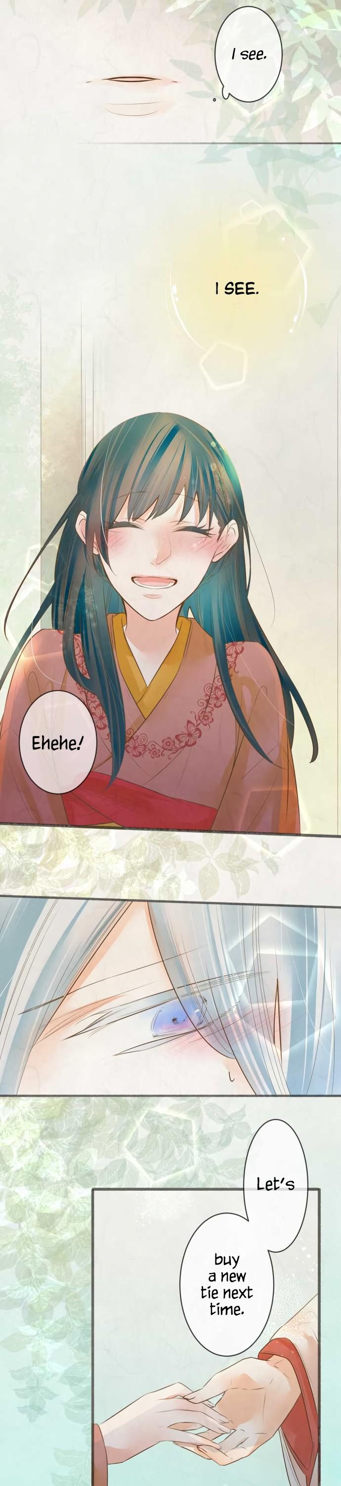 Kochou no Yumeji Chapter 132 page 15 - Chapter 132: Intermission -Part Two-