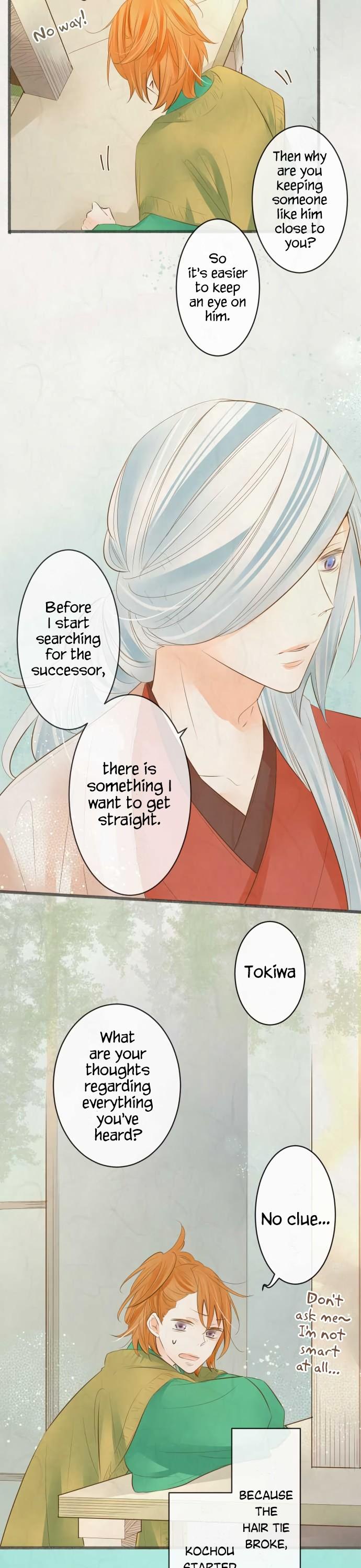 Kochou no Yumeji Chapter 134 page 12 - Chapter 134: Master