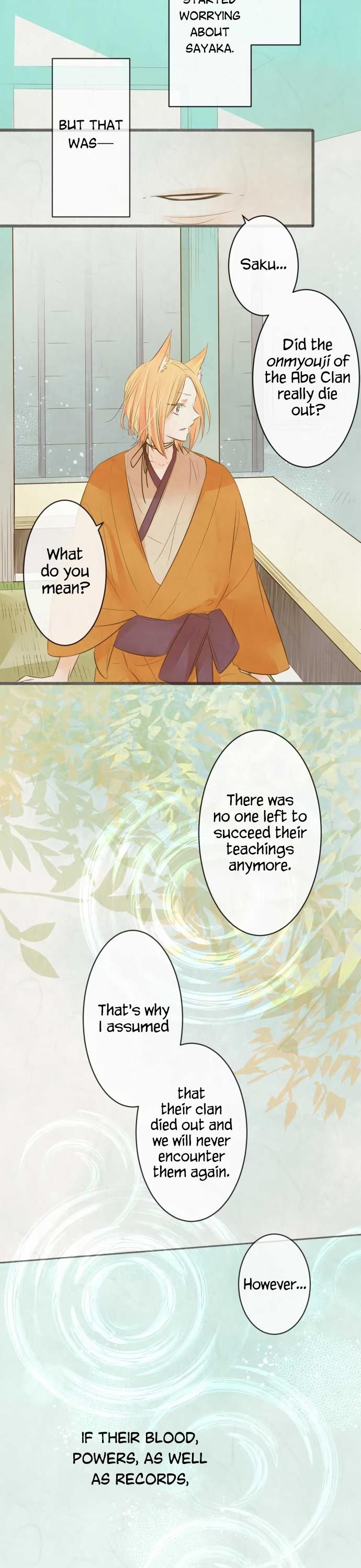 Kochou no Yumeji Chapter 134 page 13 - Chapter 134: Master
