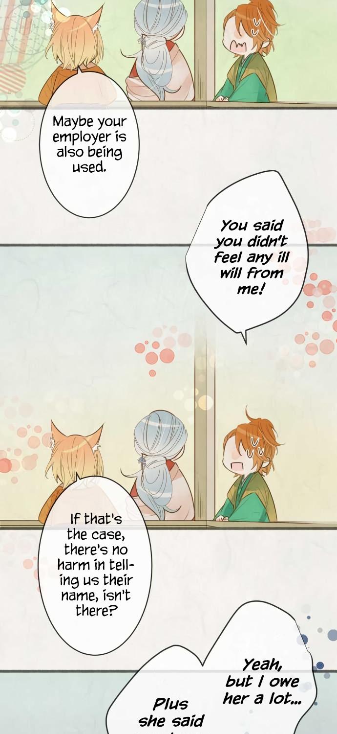 Kochou no Yumeji Chapter 134 page 15 - Chapter 134: Master