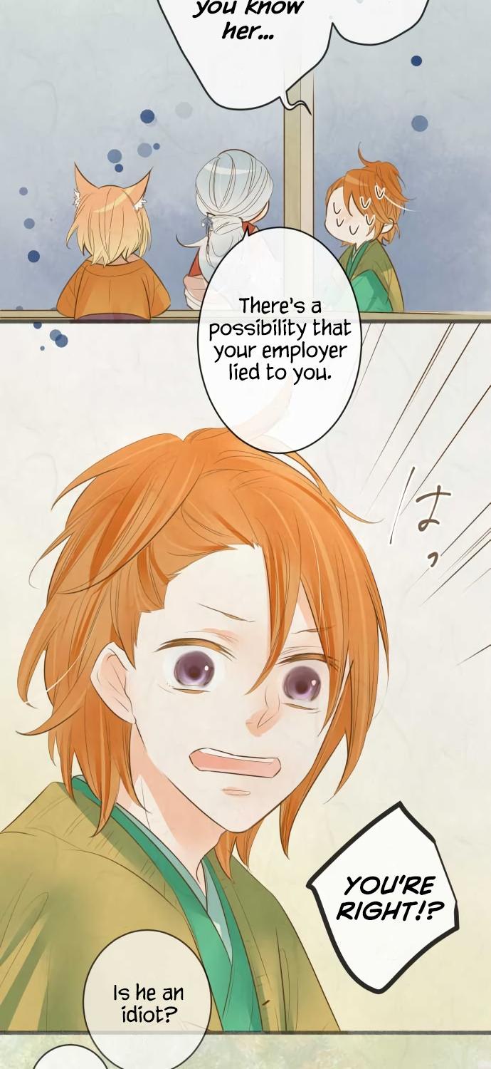 Kochou no Yumeji Chapter 134 page 16 - Chapter 134: Master