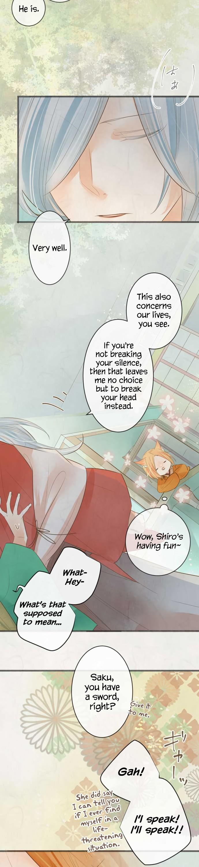 Kochou no Yumeji Chapter 134 page 17 - Chapter 134: Master