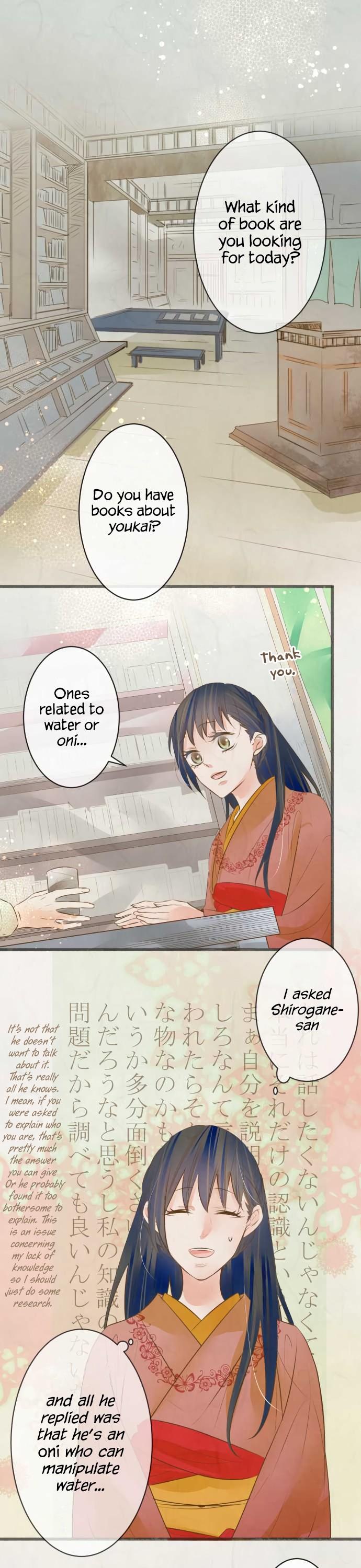 Kochou no Yumeji Chapter 134 page 2 - Chapter 134: Master