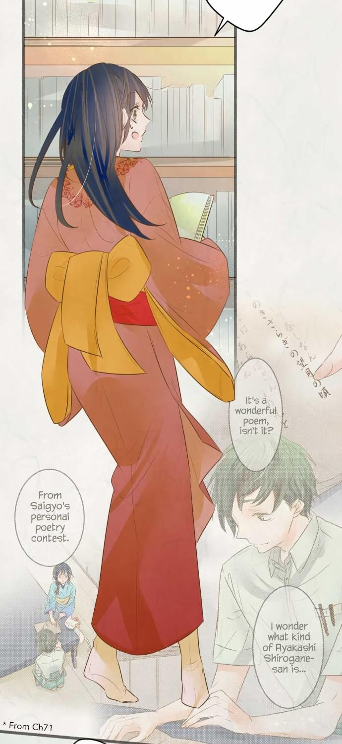 Kochou no Yumeji Chapter 134 page 5 - Chapter 134: Master
