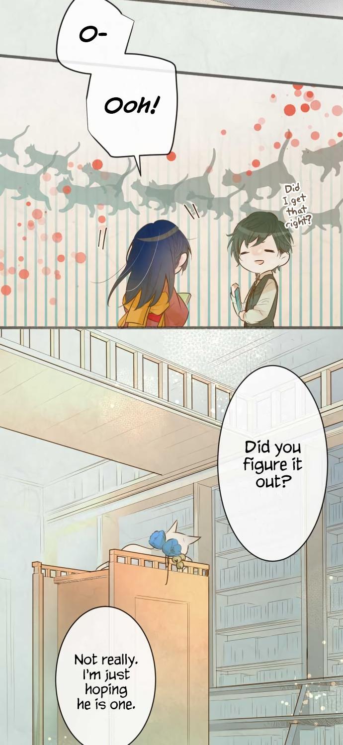 Kochou no Yumeji Chapter 134 page 6 - Chapter 134: Master