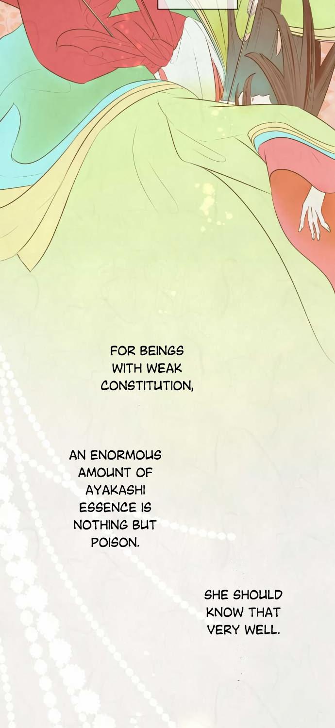 Kochou no Yumeji Chapter 135 page 10 - Chapter 135: Nine