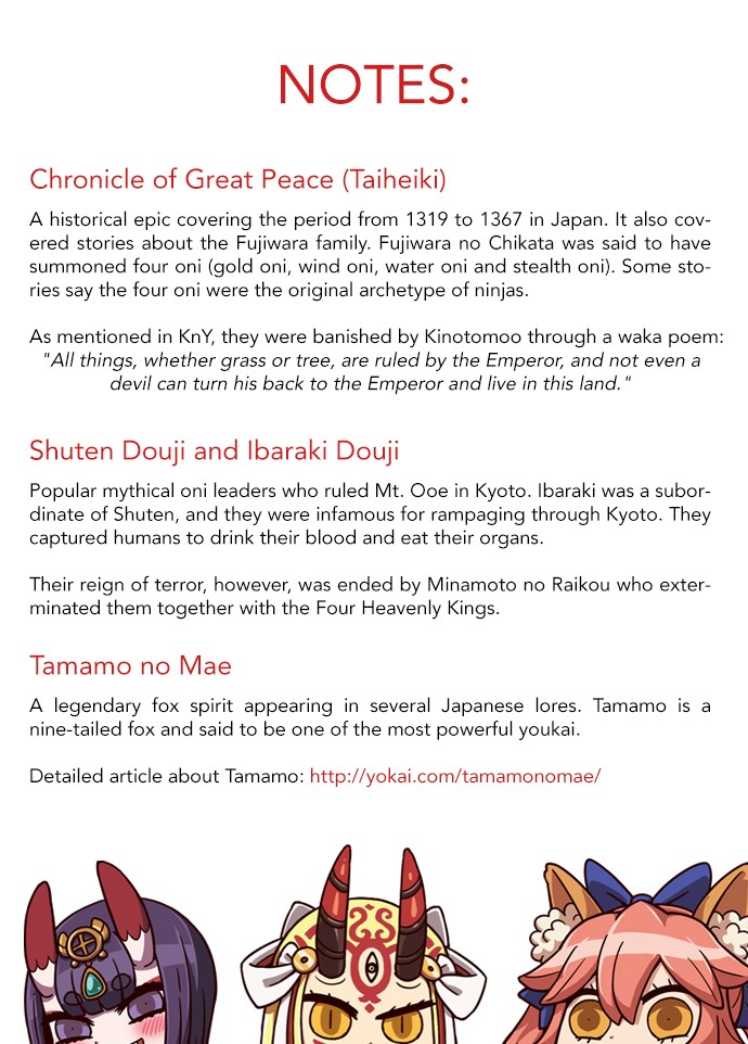 Kochou no Yumeji Chapter 135 page 20 - Chapter 135: Nine
