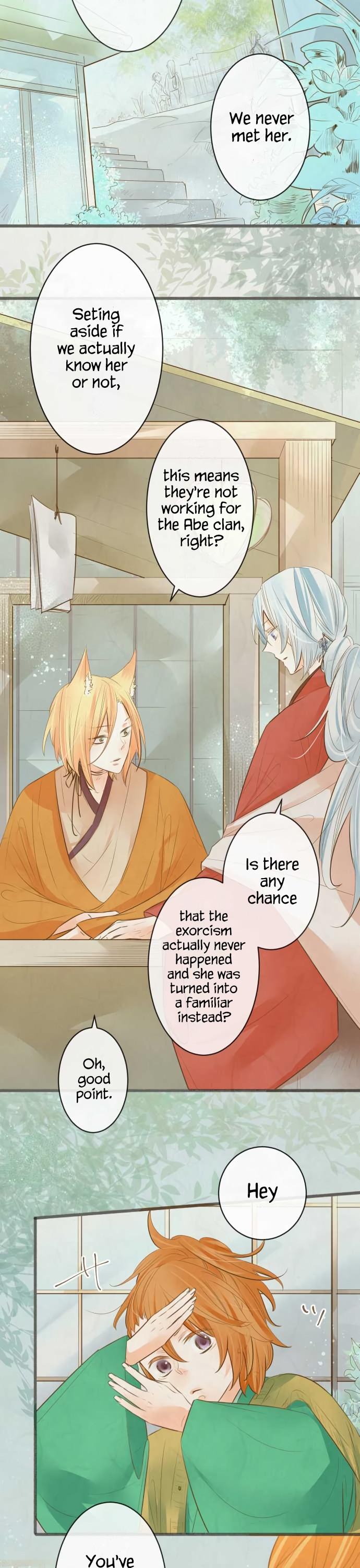 Kochou no Yumeji Chapter 135 page 3 - Chapter 135: Nine