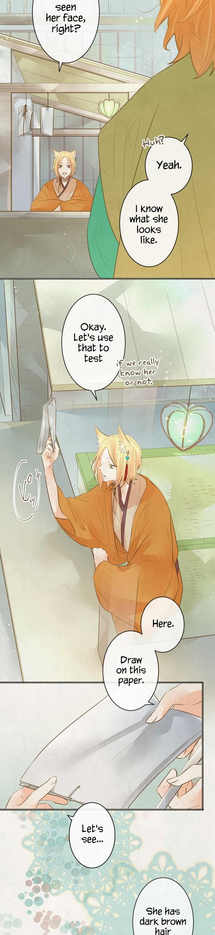 Kochou no Yumeji Chapter 135 page 4 - Chapter 135: Nine