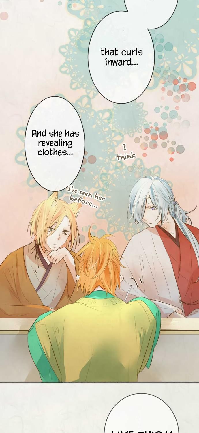 Kochou no Yumeji Chapter 135 page 5 - Chapter 135: Nine