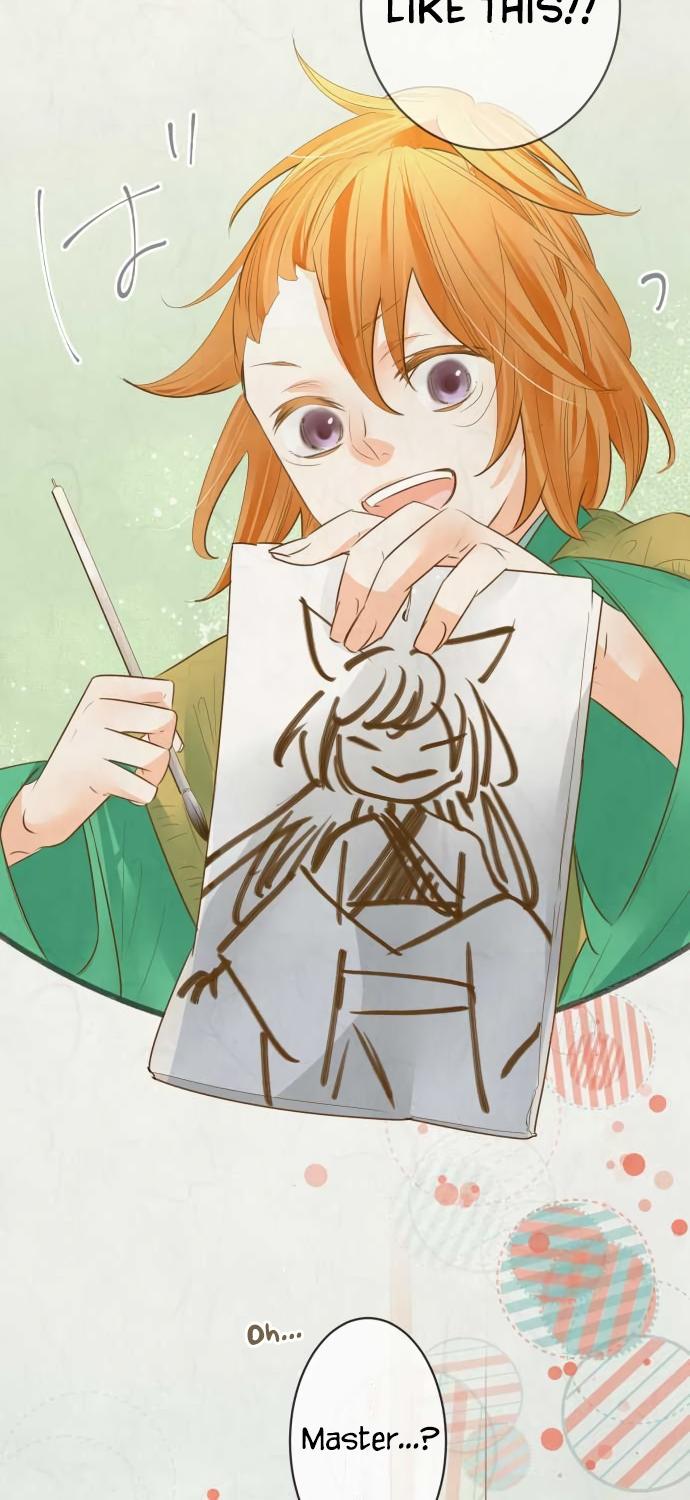 Kochou no Yumeji Chapter 135 page 6 - Chapter 135: Nine