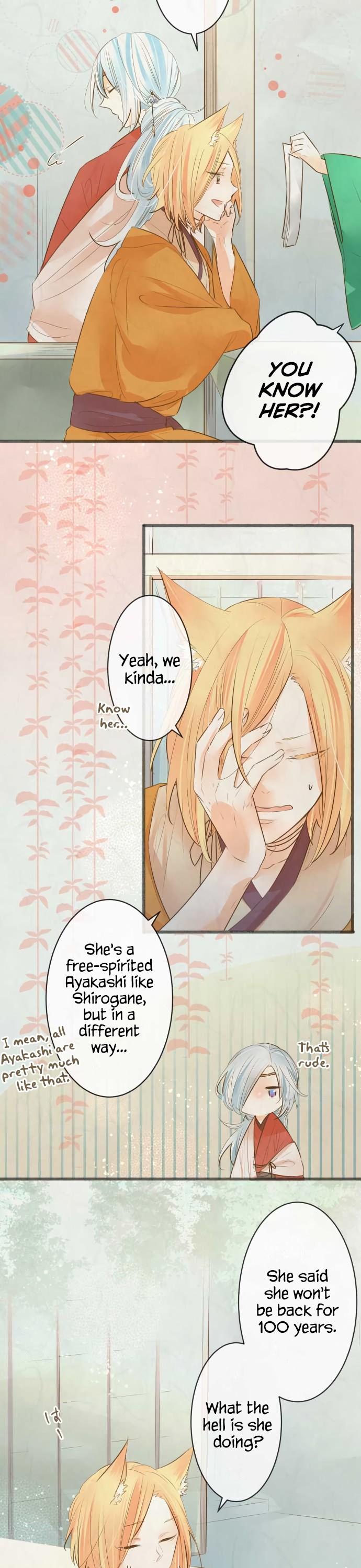Kochou no Yumeji Chapter 135 page 7 - Chapter 135: Nine