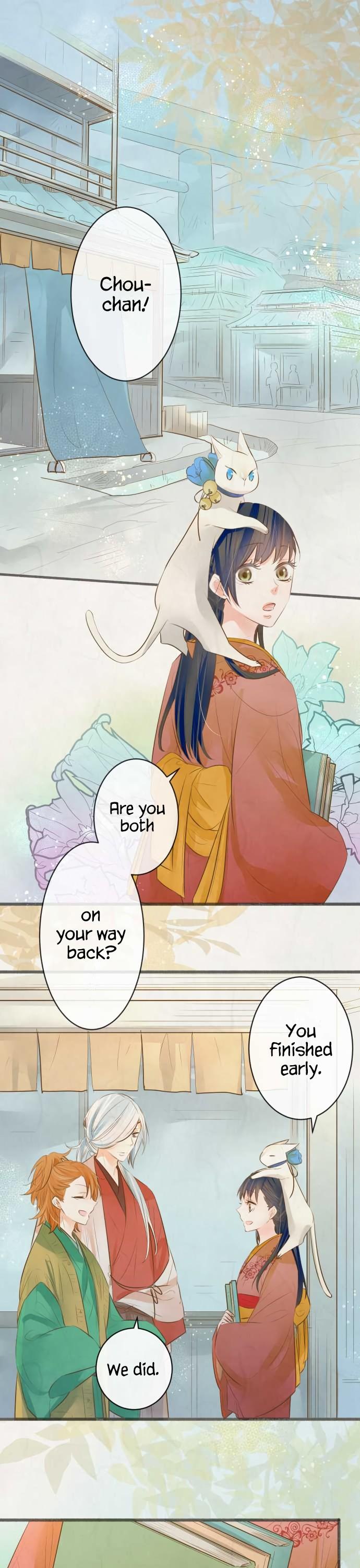 Kochou no Yumeji Chapter 136 page 2 - Chapter 136: Moon -Part One-