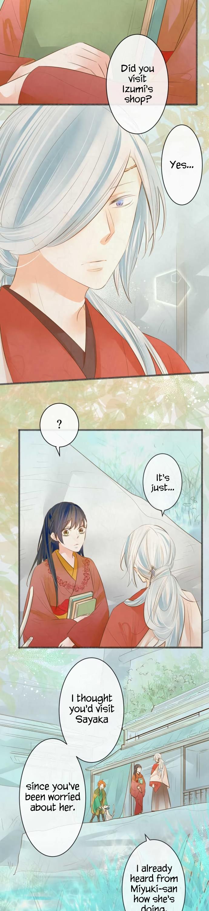 Kochou no Yumeji Chapter 136 page 3 - Chapter 136: Moon -Part One-