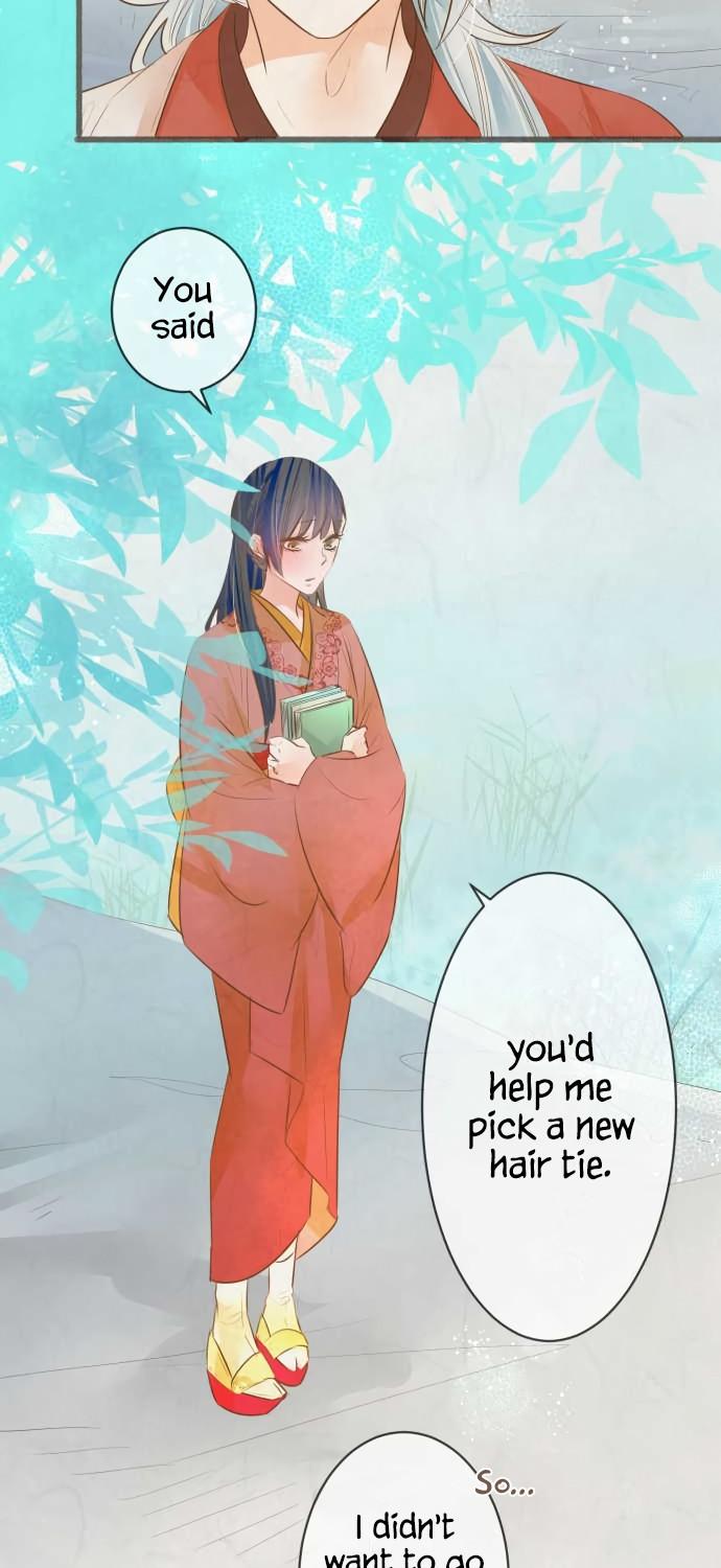 Kochou no Yumeji Chapter 136 page 5 - Chapter 136: Moon -Part One-