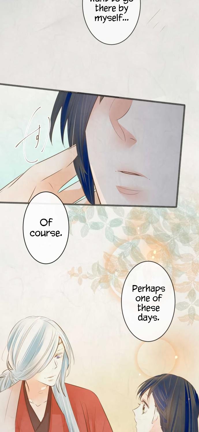 Kochou no Yumeji Chapter 136 page 6 - Chapter 136: Moon -Part One-