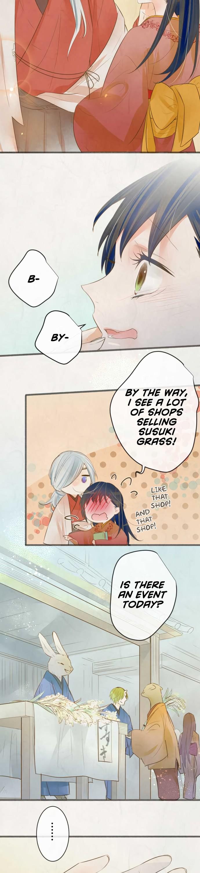 Kochou no Yumeji Chapter 136 page 7 - Chapter 136: Moon -Part One-