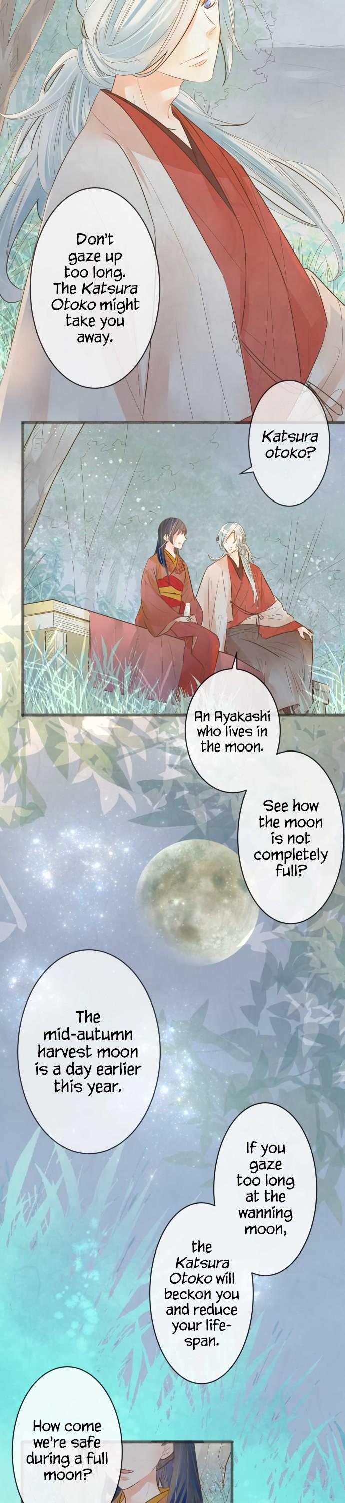 Kochou no Yumeji Chapter 137 page 14 - Chapter 137: Moon -Part Two-