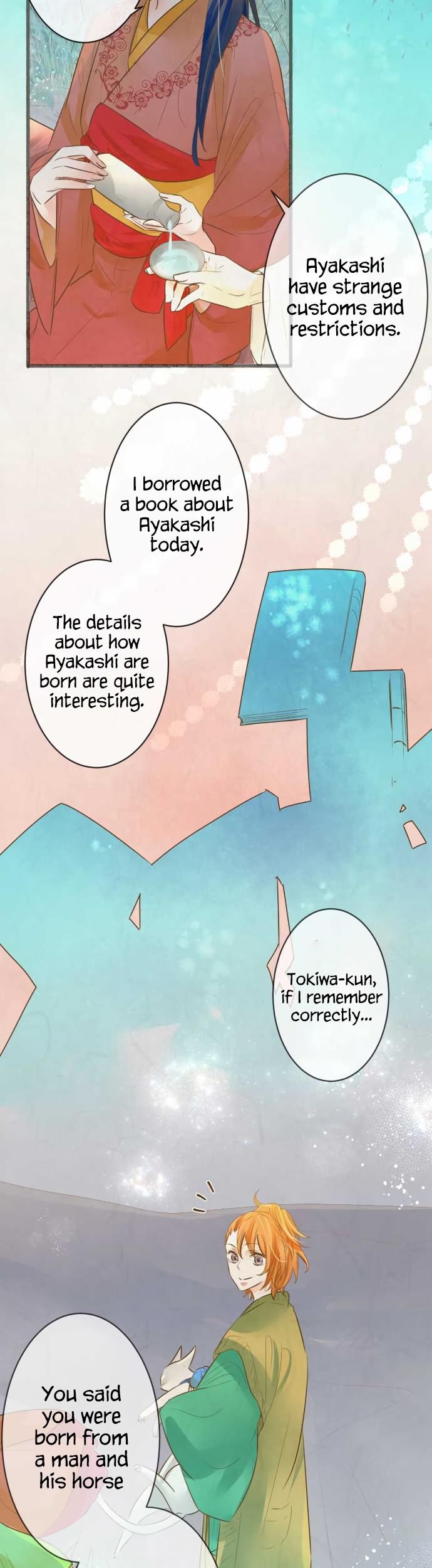 Kochou no Yumeji Chapter 137 page 15 - Chapter 137: Moon -Part Two-