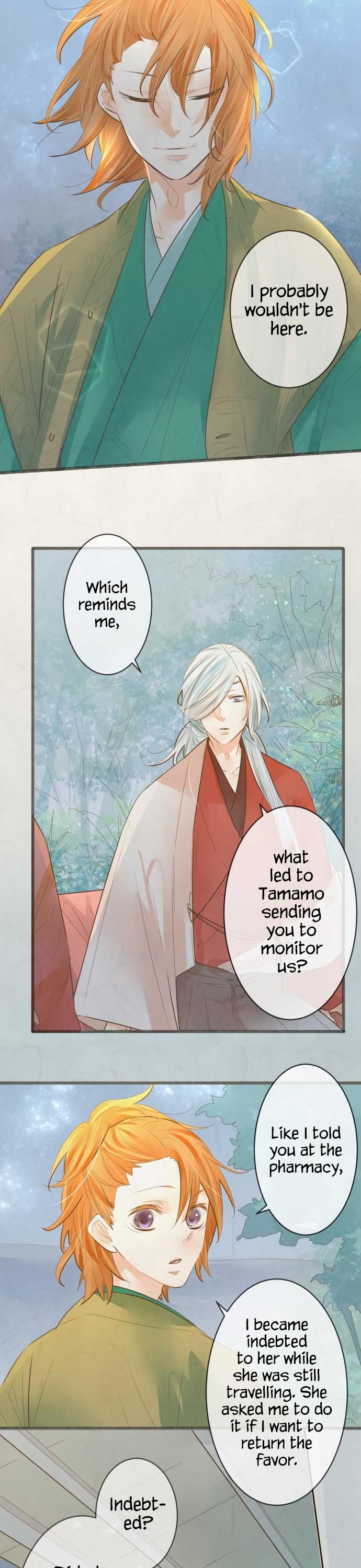 Kochou no Yumeji Chapter 137 page 17 - Chapter 137: Moon -Part Two-