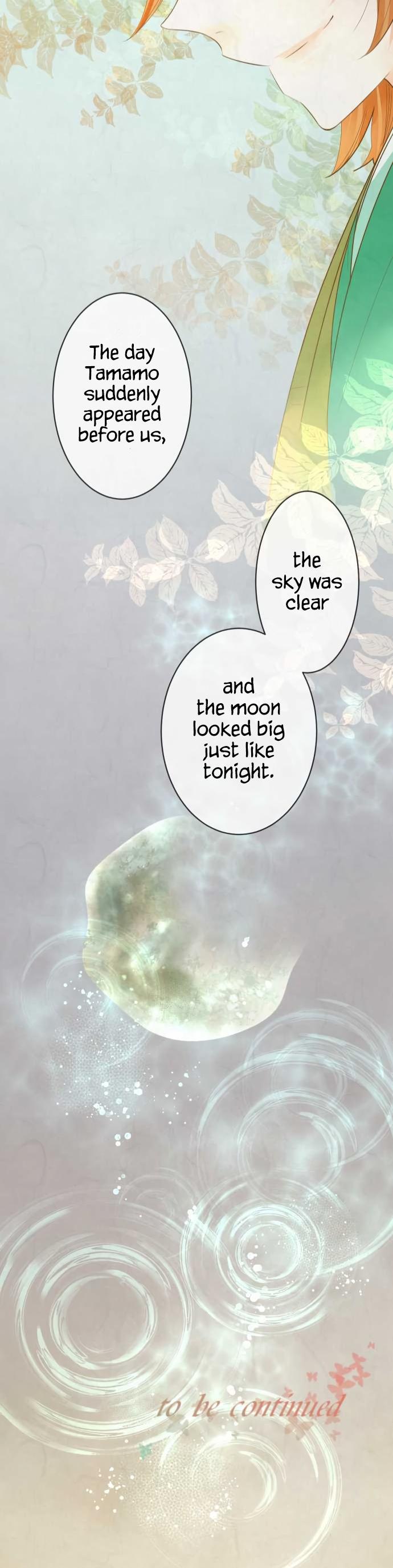 Kochou no Yumeji Chapter 137 page 19 - Chapter 137: Moon -Part Two-