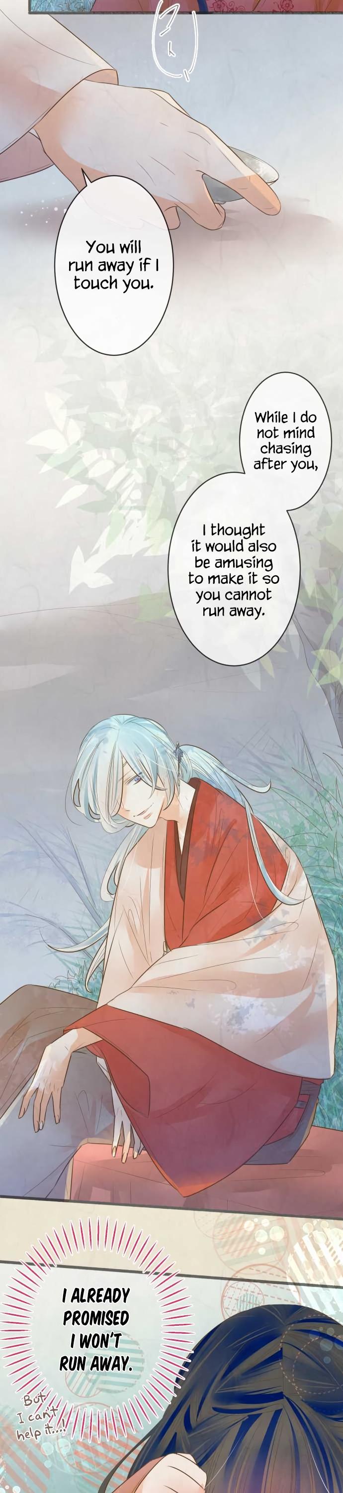 Kochou no Yumeji Chapter 137 page 3 - Chapter 137: Moon -Part Two-