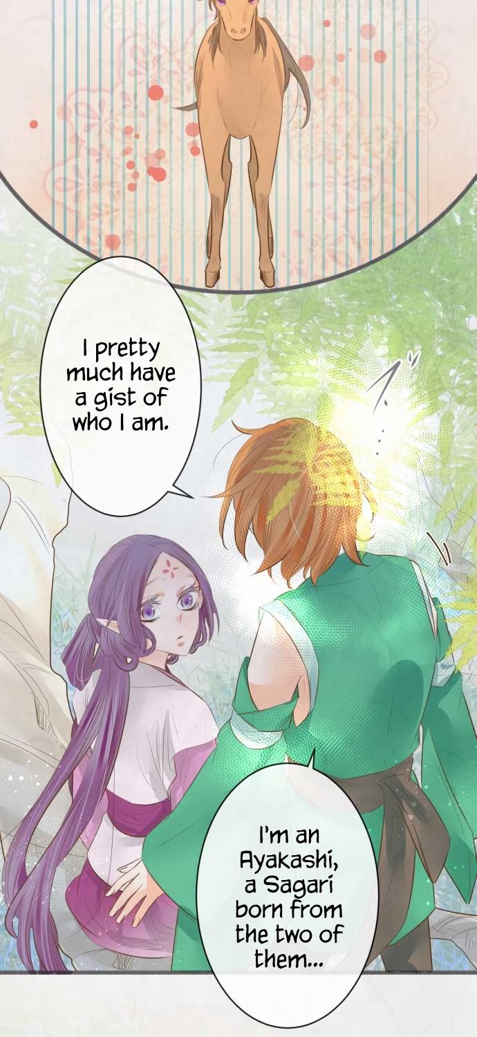 Kochou no Yumeji Chapter 138 page 10 - Chapter 138: Wisteria -Part One-