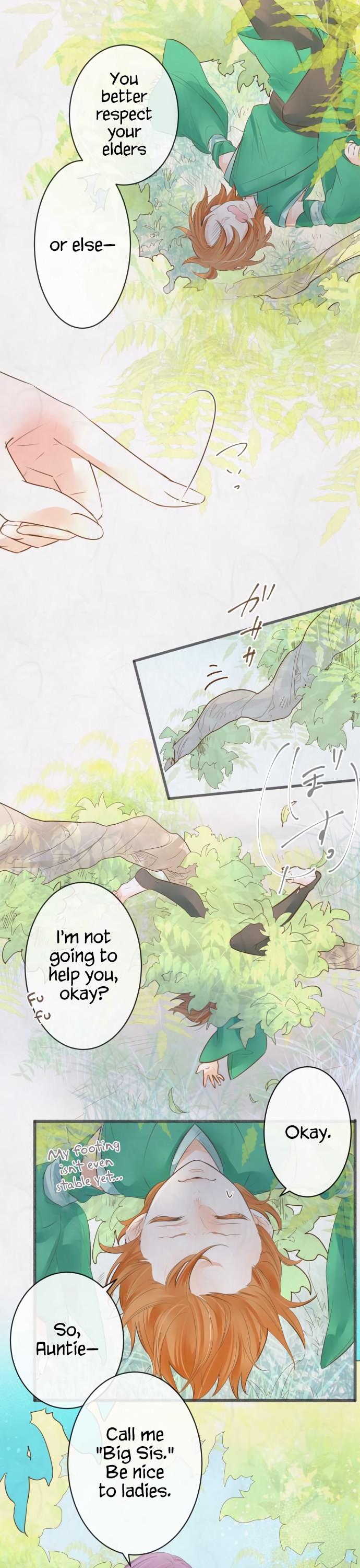 Kochou no Yumeji Chapter 138 page 12 - Chapter 138: Wisteria -Part One-