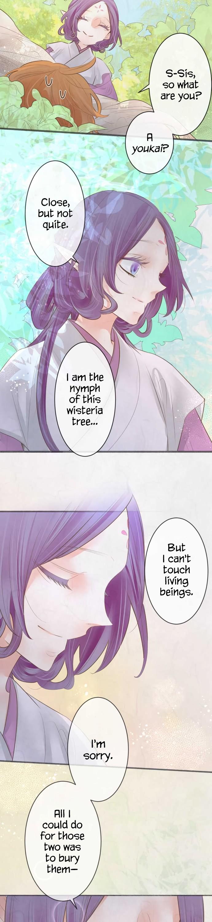 Kochou no Yumeji Chapter 138 page 13 - Chapter 138: Wisteria -Part One-