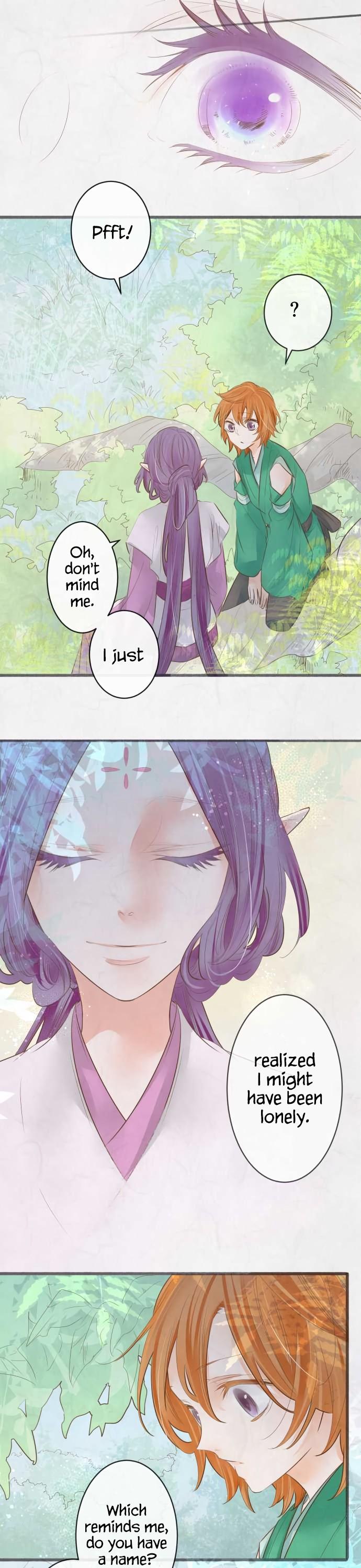 Kochou no Yumeji Chapter 138 page 16 - Chapter 138: Wisteria -Part One-