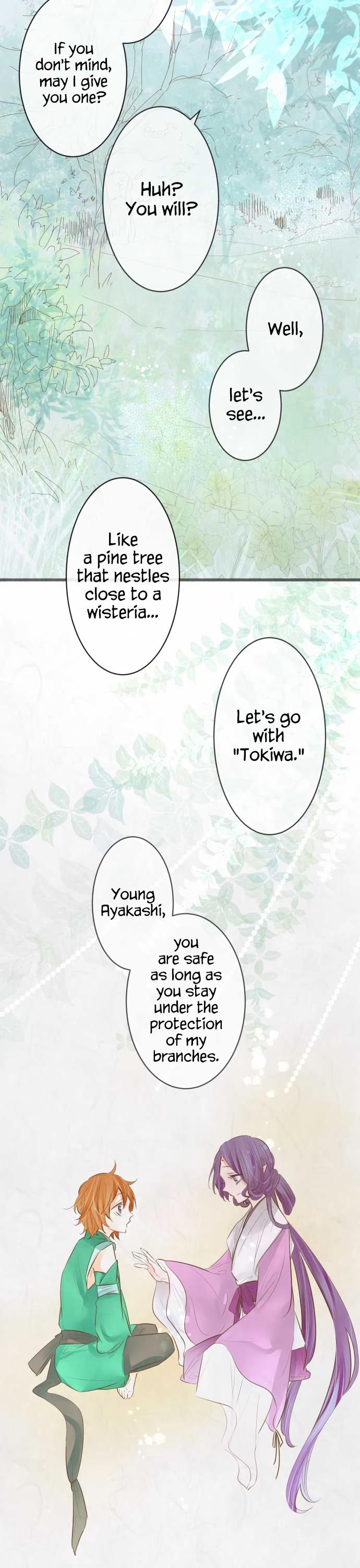 Kochou no Yumeji Chapter 138 page 17 - Chapter 138: Wisteria -Part One-
