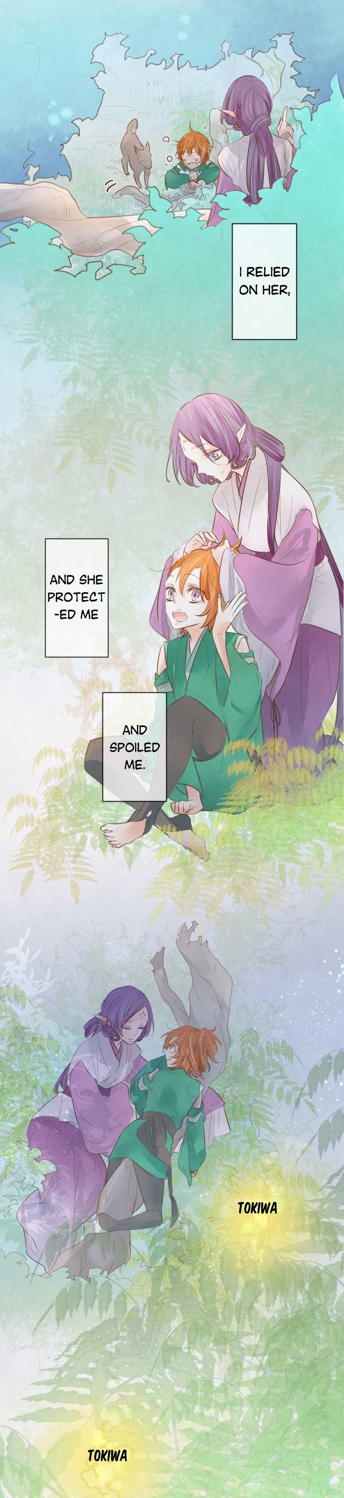 Kochou no Yumeji Chapter 139 page 11 - Chapter 139: Wisteria -Part Two-