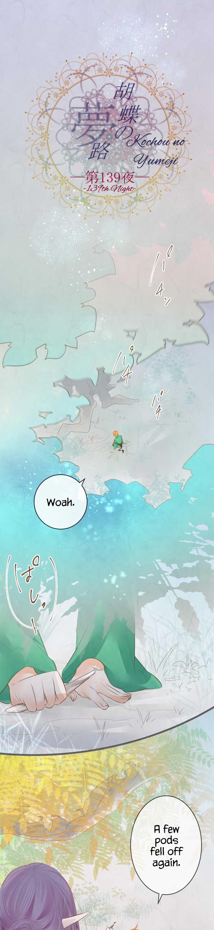 Kochou no Yumeji Chapter 139 page 2 - Chapter 139: Wisteria -Part Two-